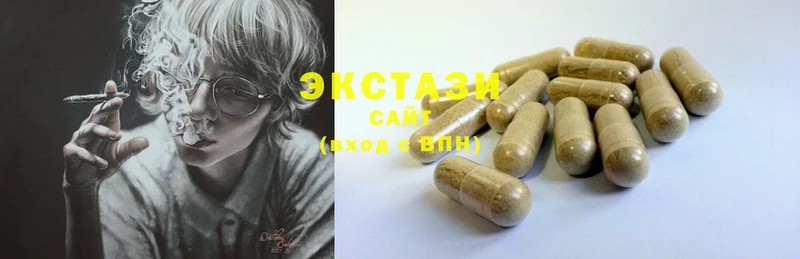 это формула  Буинск  Ecstasy диски 